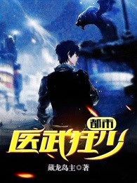 亲切的家政妇中文版