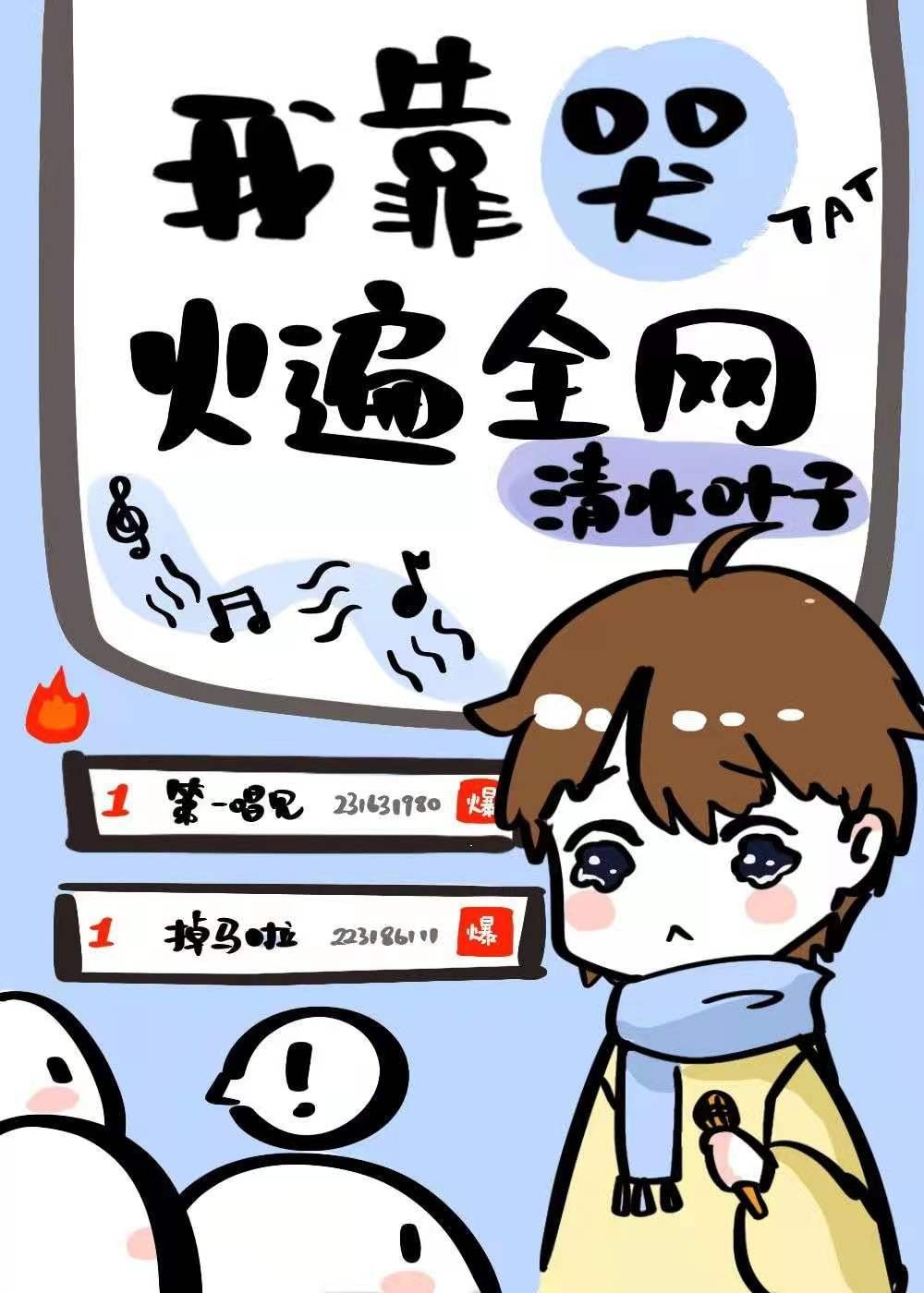 小媳妇在线观看中字