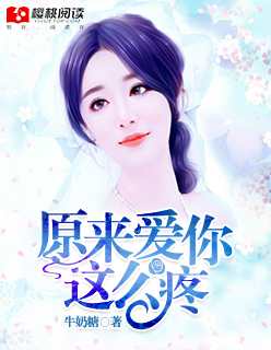 美女131勾愧图片