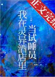 果冻传媒国产原创剧情