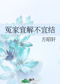 师傅两个一起我会坏掉的灵犀