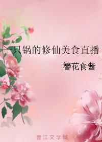 又粗又大又深又硬又爽动态图