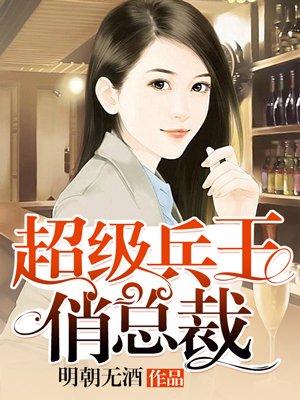 九月丁香激情综合婷婷玉立