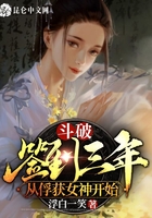 高校教师电影完整版