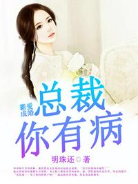 angelababy黄晓明婚礼连载