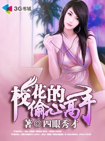 黑夜汉化组博客救生员