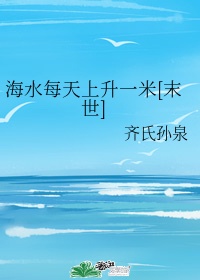 《斗罗大陆》高清免费观看完整版