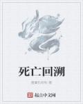 无名免费完整版在线观看