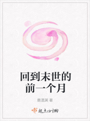 美女按摩师电影