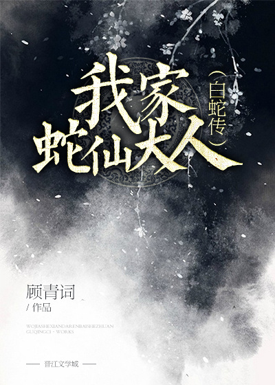 一击魔法师