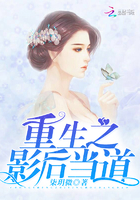 唐雅婷第7一9章