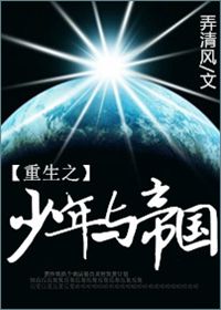 久产久精国九品网页版