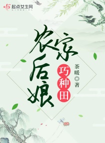 无限制绅士