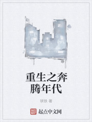 白小冰的ⅴk