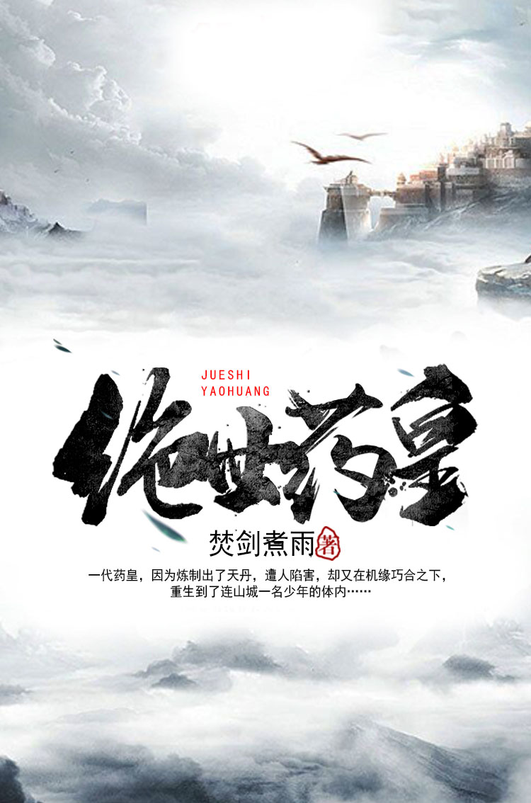 霍格沃茨之遗STEAM