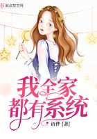 邪恶少女无翼鸟