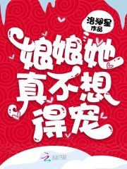 娱乐:从吃软饭到离婚