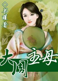 炮灰女配大逆袭