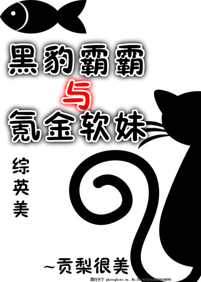 无限动漫电影免费观看在线