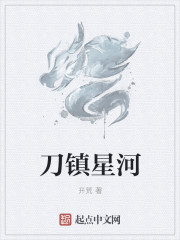 陈丽华老师年轻照片