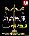 第八书包高h辣文鲜网