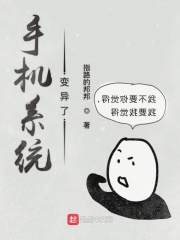 中文字幕乱码免费