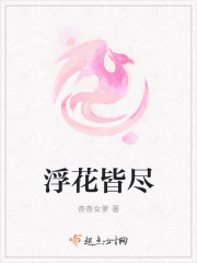 魔道祖师最污的一集