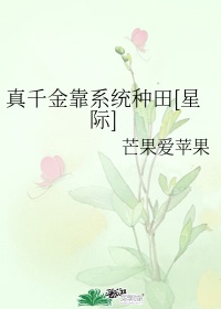 陆凡陆芝瑶为主角的小说免费阅读