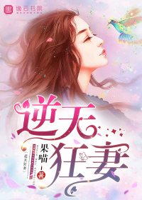 美女的屁眼