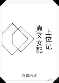 日本东京道一本热码