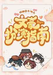 milky官网中文版