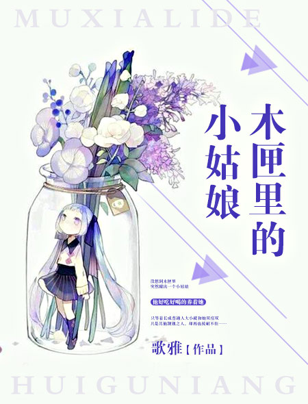 差差漫画免费看在线入口弹窗页面