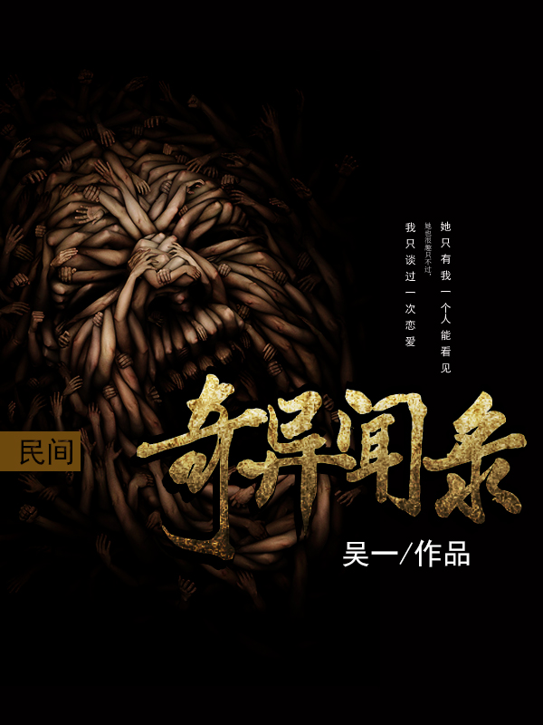 6080无敌马