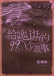 跨国追逃30集电视剧全集免费观看