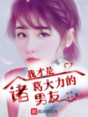 杨思敏演的电影