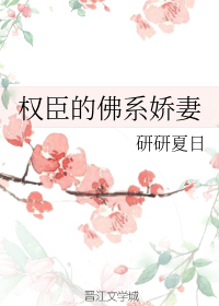 老师下面很湿很爽很紧