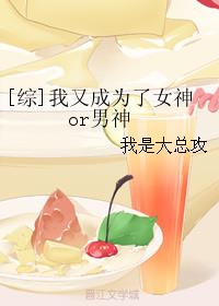 黄大仙资料大全