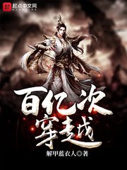 宝可梦旅途免费观看完整版中文版