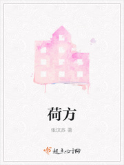 穿成反派的黑莲花师尊