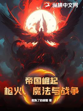 精东影视传媒制作