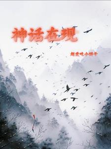 幸福归来