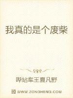 喝百草枯生还的4年遗症