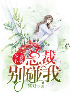 18禁裸乳啪啪无遮裆网站