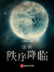 夜晚加3班凌乱的办公室文案