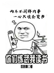 欢乐吧