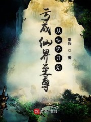 夜蒲2无删减在线播放