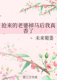 丝瓜app