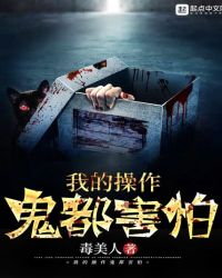 ZOOM人牛OKZOOM俄罗斯k9农场