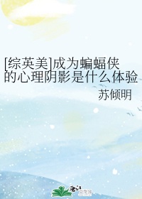 芒果视频app网站进入窗口