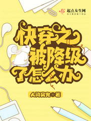 19禁在线观看漫画视频